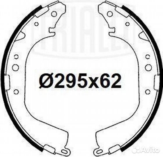 Колодки тормозные барабанные trialli GF 4564