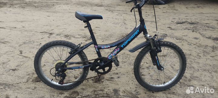 Велосипед детский 20 колёса
