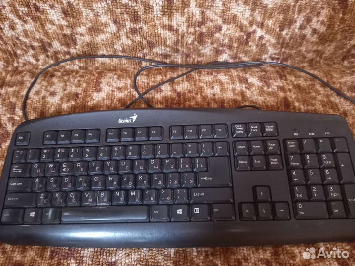 Клавиатура