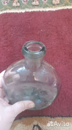 Фляжка ркка