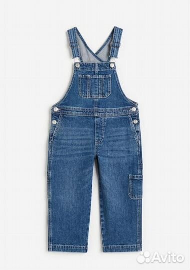 Детская одежда