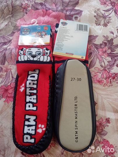 Тапочки-носки детские