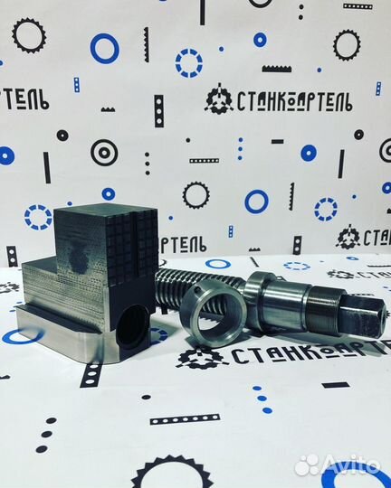 Кулачки в сборе 1А660, кж1660,1М660, 1К660Ф3