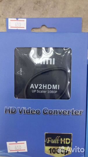 Переходник hdmi vga av