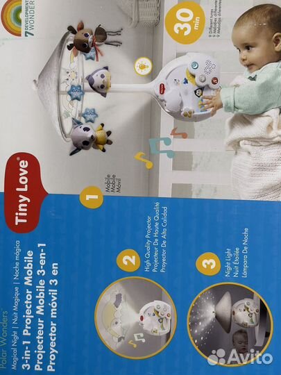 Мобиль на кроватку с проектором