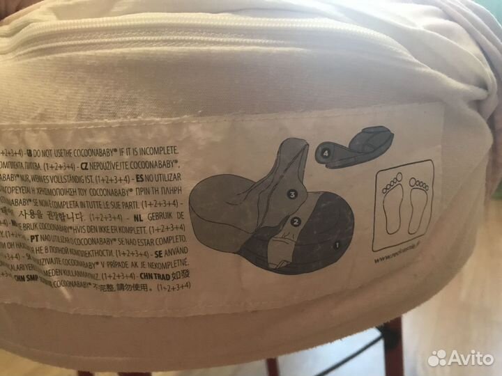 Кокон red castle cocoonababy