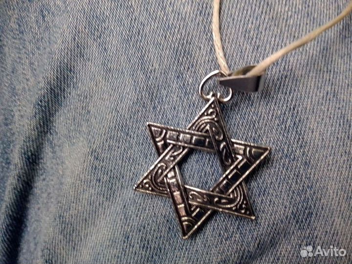 Кулон звезда Давида