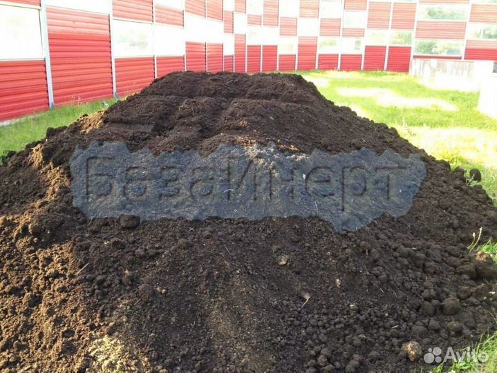 Перегной плодородный