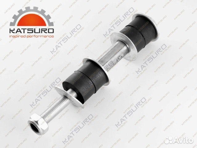 Тяга стабилизатора