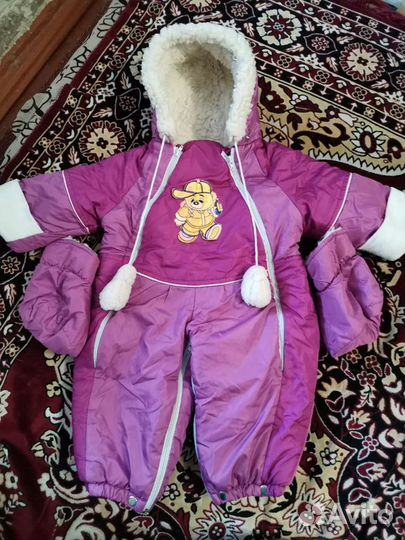 Комбинезон-конверт