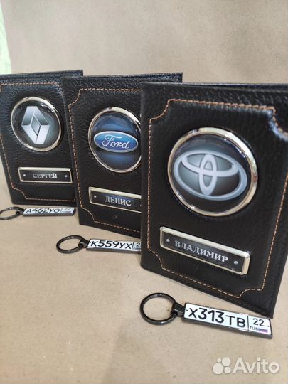 Обложка для автодокументов