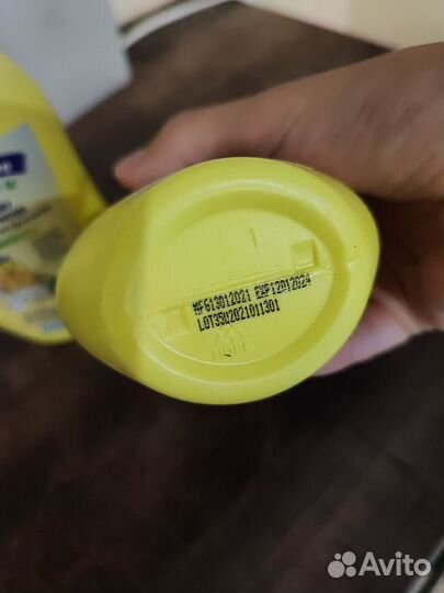 Детская присыпка Babyline новая немецкая