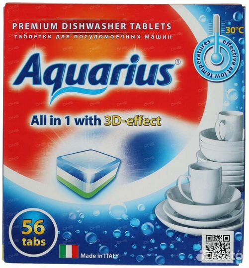 Таблетки для посудомоечных машин aquarius All in 1