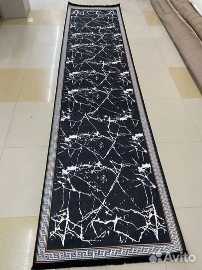 Ковровая дорожка