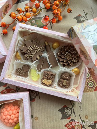 Подарок букет воспитателю учителю