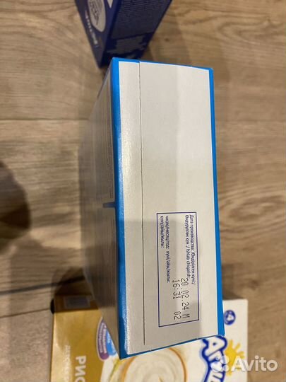 Детское питание