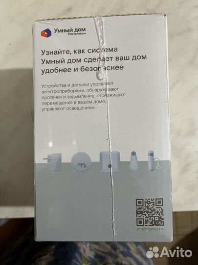 Камера видеонаблюдения