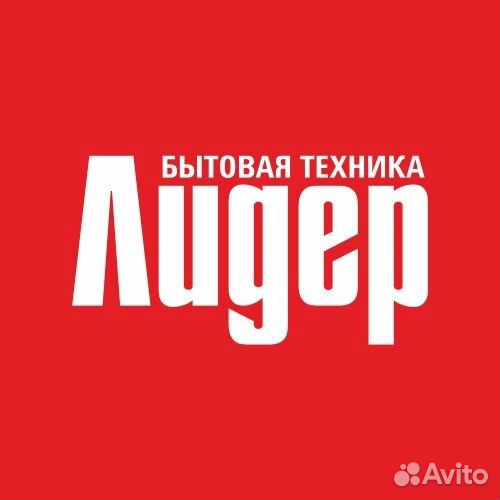 Html верстальщик, JS