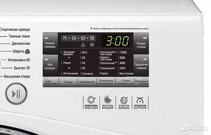 Стиральная машина LG F10A8HDS