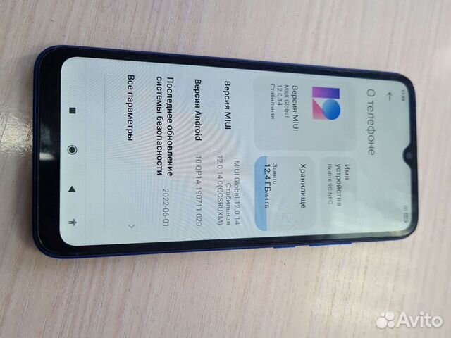 Xiaomi redmi 9C NFC