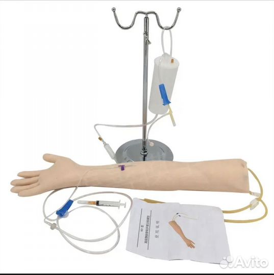 Тренажер-симулятор