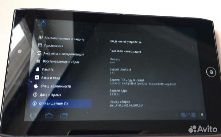 Планшет Acer iconia Tab A101