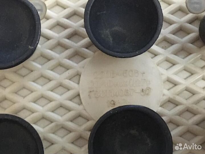 Вибромассажер СССР эльво 1987