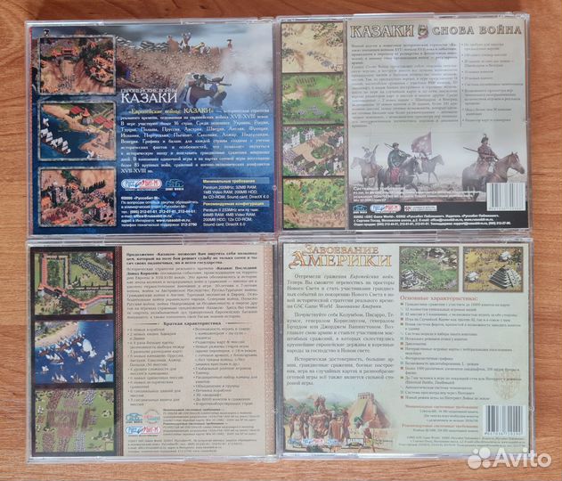 Казаки (серия игр) игры для пк лицензионные
