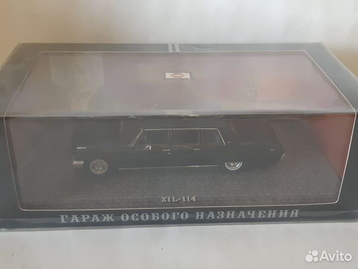 Модели DIP Models 1/43