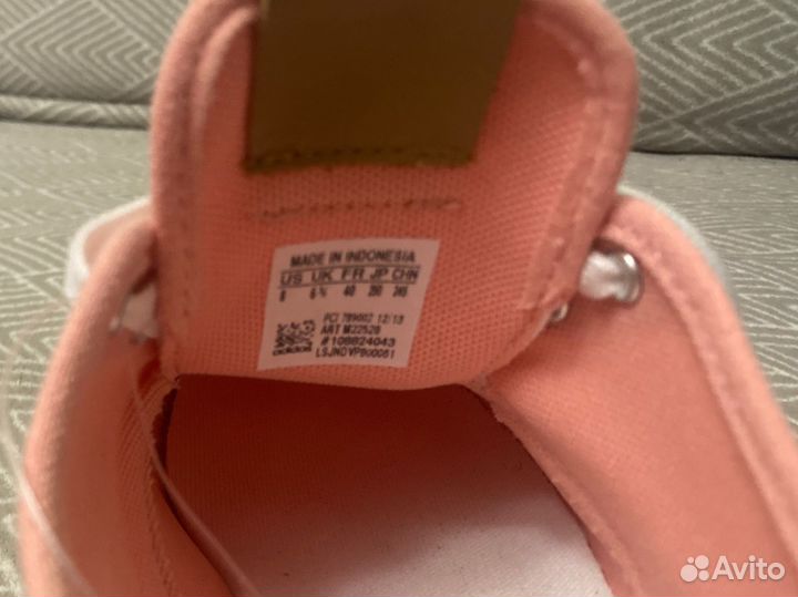 Кроссовки женские adidas