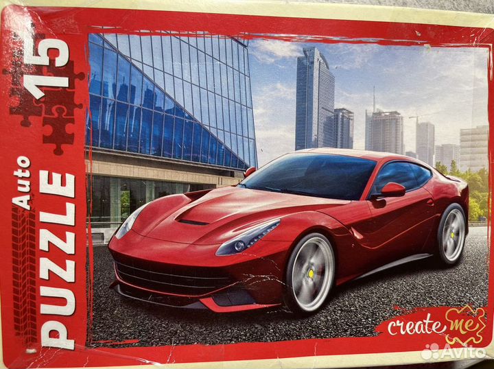 Пазлы детские