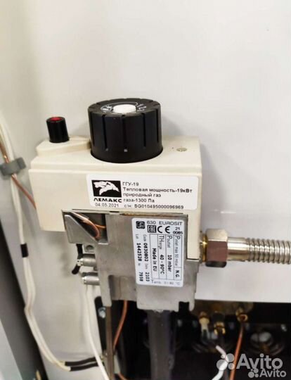 Газовые котлы Лемакс