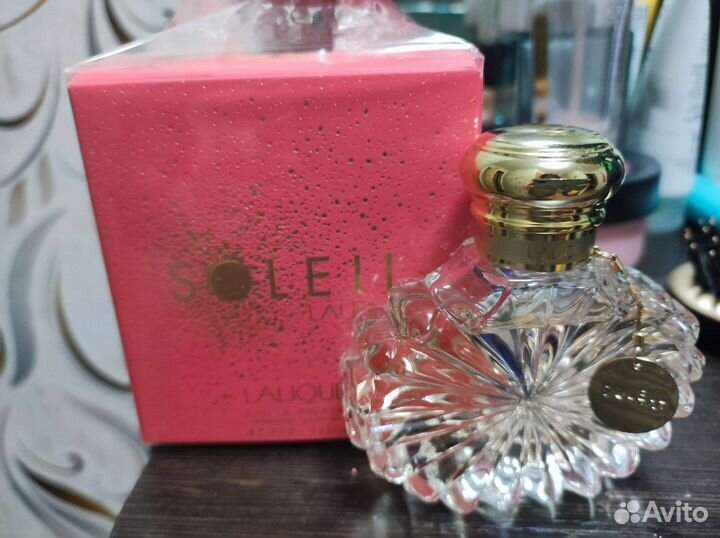 Парфюмерия