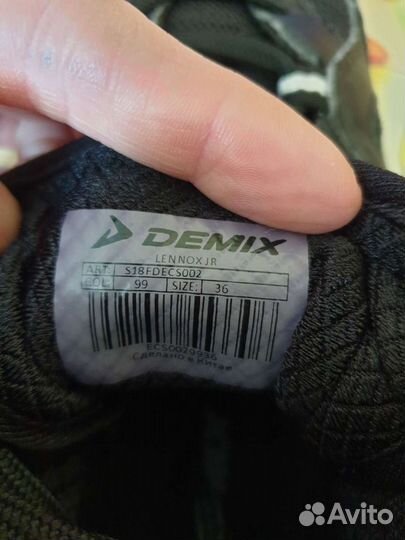 Самбовки 36 р-р