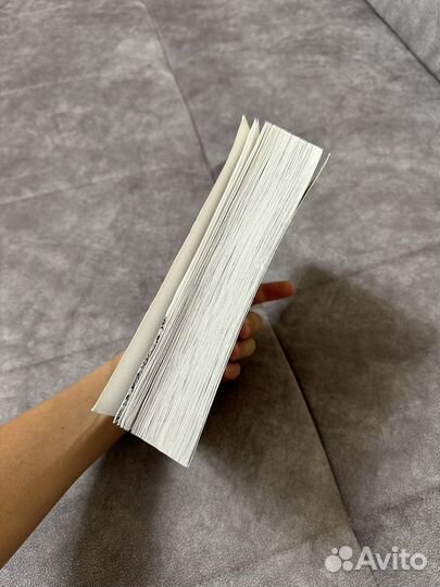 Книга Мистер Э Джеймс