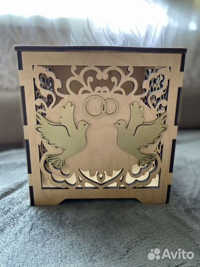 Свадебная казна