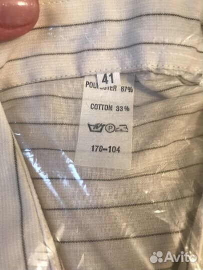 Рубашки новые