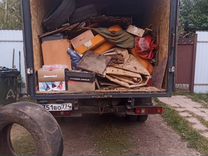 Вывоз мусора в Чехове