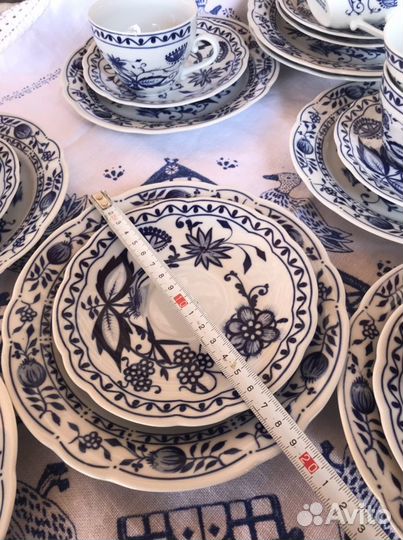 Трио чайное Синий лук, луковый узор Kahla