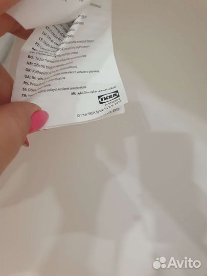 Кресло IKEA для детей