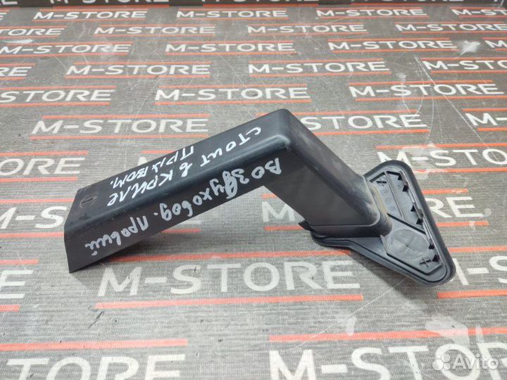 Воздуховод передний правый Mercedes-Benz C-Class