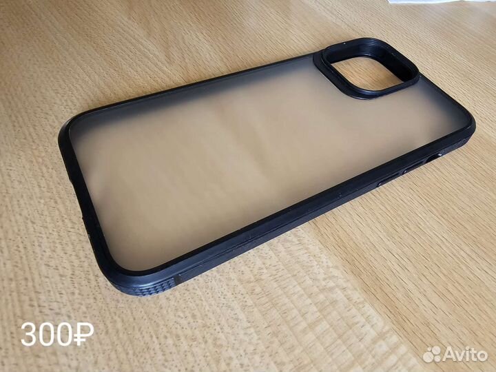 Чехол на iPhone 13 pro max