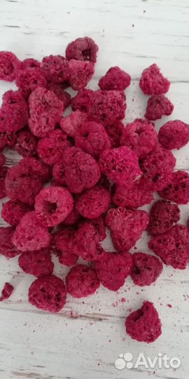 Малина сушеная