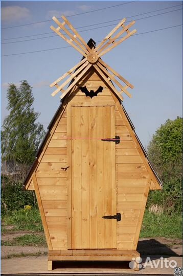 Уличный туалет GAR204