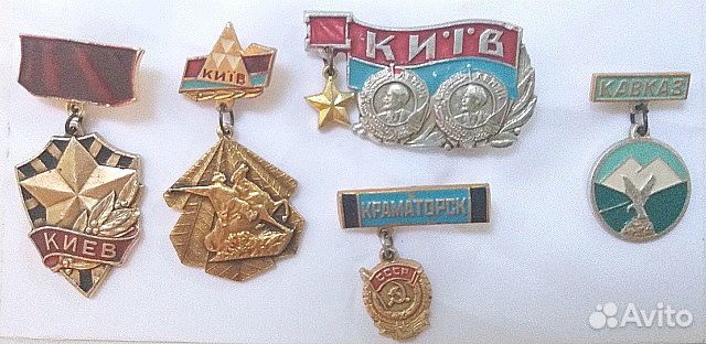 Значки Города, памятники