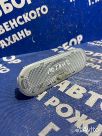 Плафон салона Renault Logan 2 седан 2019