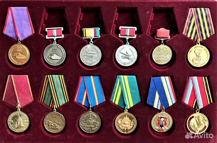 Медали За службу в танковых войсках. Медали мвд