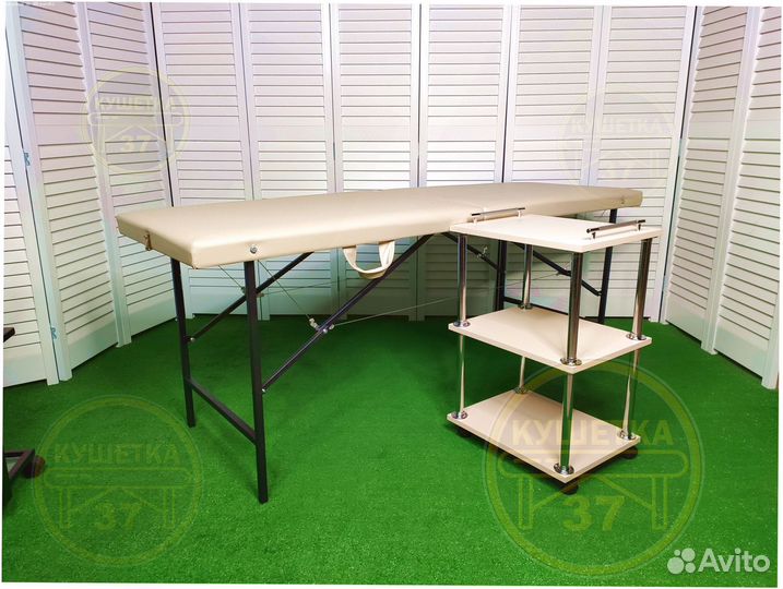 Кушетка для шугаринга, депиляции