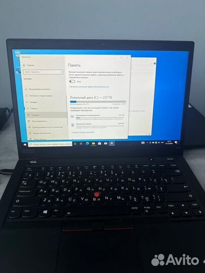 Ноутбук lenovo thinkpad