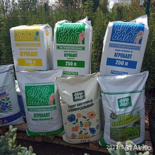 Торф агробалт 250л 70л 25л розница и опт
